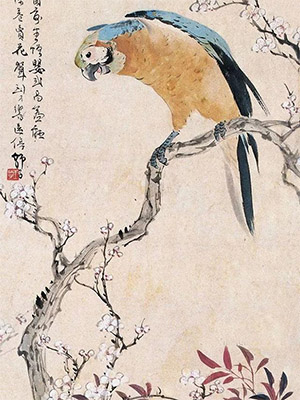 王师子 《鹦鹉春花图》