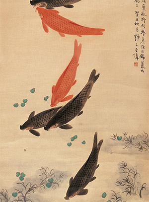 王师子 《濠上洋洋乐》