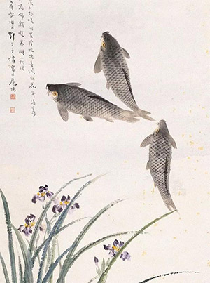 王师子 《鸢尾游鱼》