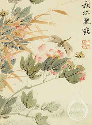 王武 《芙蓉蜻蜓》