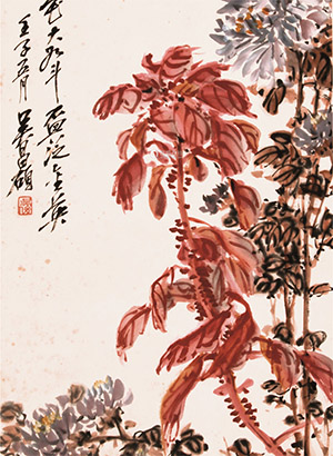 吴昌硕 《益寿延年》