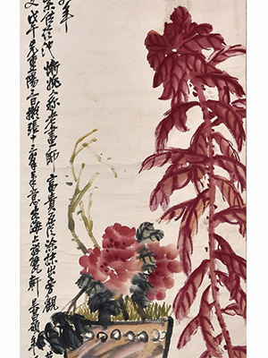 吴昌硕 《美意延年》