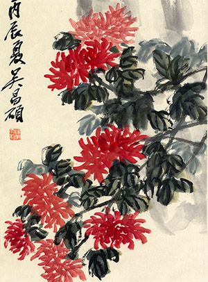 吴昌硕 《东篱落英图》