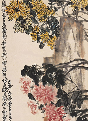 吴昌硕 《东篱沉醉》