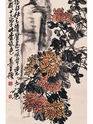 吴昌硕 《寂寞荒崖》