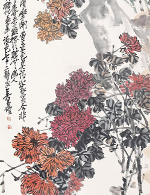 吴昌硕 《紫桑佳种》
