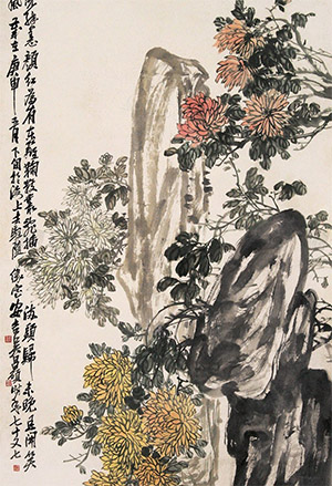 吴昌硕 《笑口对西风》