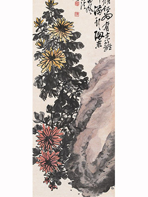 吴昌硕 《几番沉醉慈颜红》