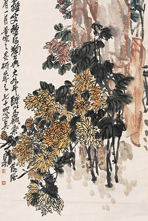 吴昌硕 《年年种菊》