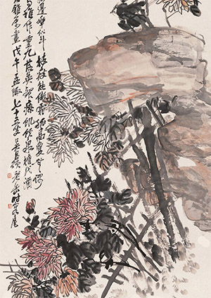 吴昌硕 《白帝铸秋》