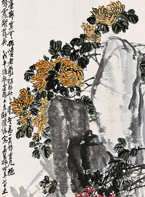 吴昌硕 《寂寞黄花悬崖开》