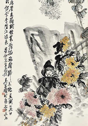 吴昌硕 《醉秋图》