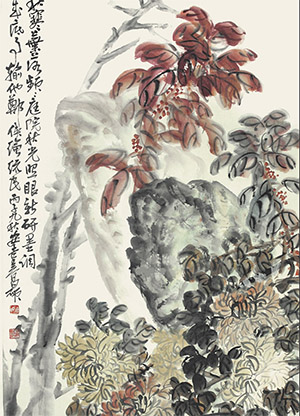 吴昌硕 《径秋图》