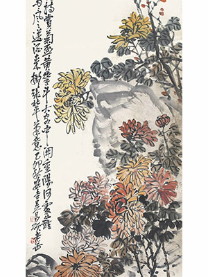 吴昌硕 《重阳送酒》