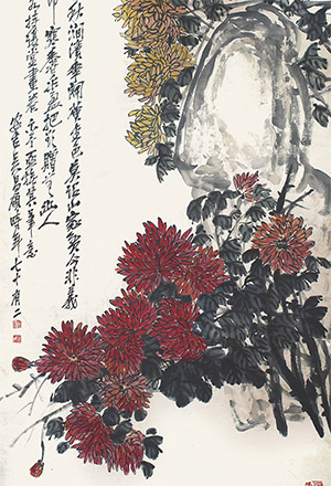 吴昌硕 《紫桑秋涧边》