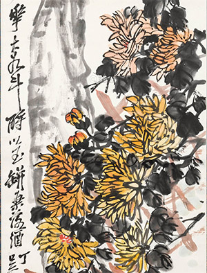 吴昌硕 《奇石黄花》