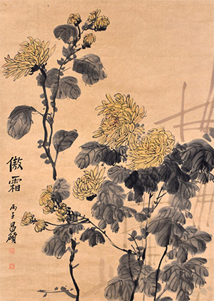 吴昌硕 《傲霜图》