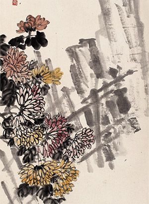 吴昌硕 《菊有黄华》