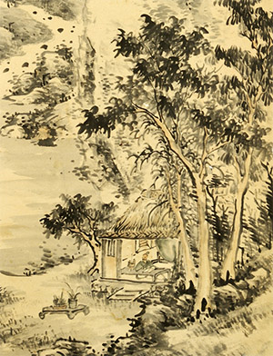 吴昌硕 《一片闲云巅上怡》