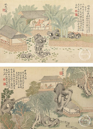 钱杜 《陈文述诗意册》十六帧