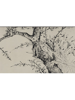 钱榖 《四仙图卷》