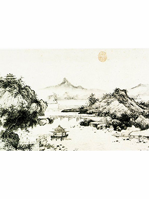 王绂 《太液晴波》