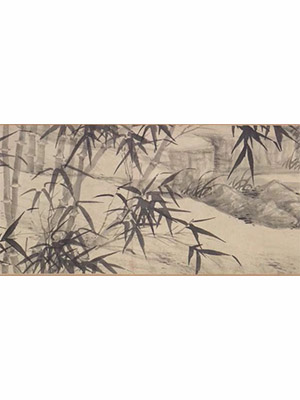 王绂 《万竹秋深图》长卷