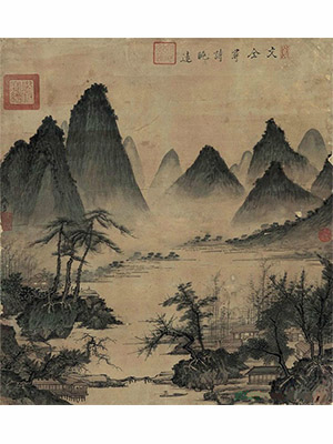 文仝 《寻诗远眺》