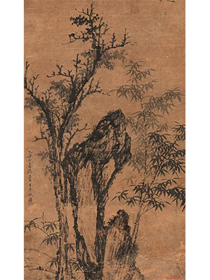 王绂 《怪木攒枝老节坚》