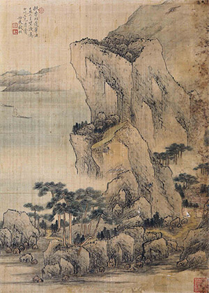 钱杜 《湖山隐逸》