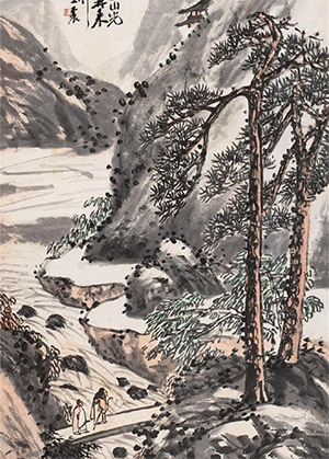 王震 《白云如絮抱林阿》