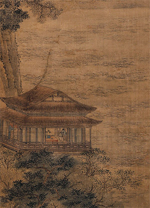 沈宗骞 《观海图》