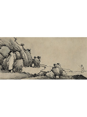 沈周 《秋山策杖》长卷