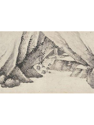 沈周 文征明 《逍遥山水》长卷