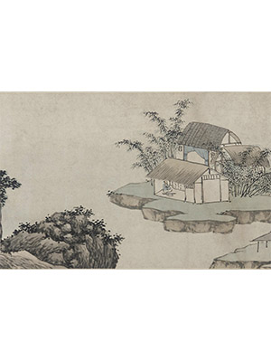沈周 《竹林图卷》