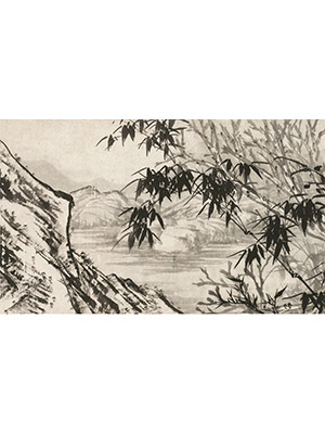 石涛 《枯木竹石图卷》