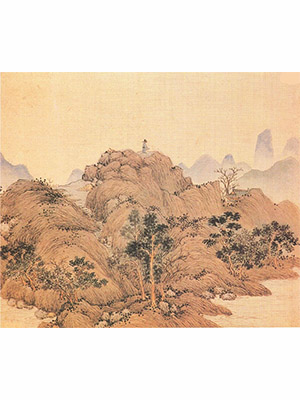 沈周 《登高远眺》