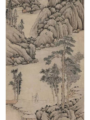 沈周 《溪山策杖》