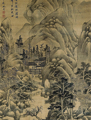 沈周 《茅庐书声》