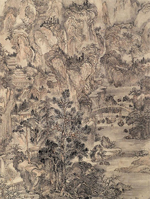沈宗骞 《幽壑逸民》