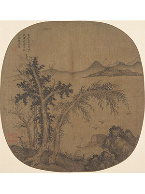 盛懋 《秋林渔隐》