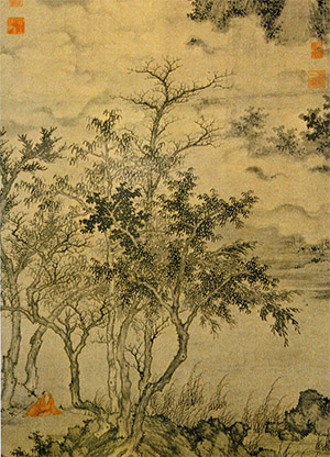 盛懋 《秋林高士》