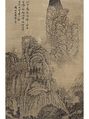 石涛 《山如云崩》