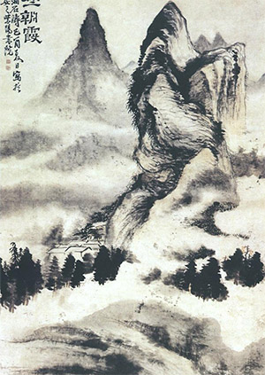 石涛 《金竺朝霞》
