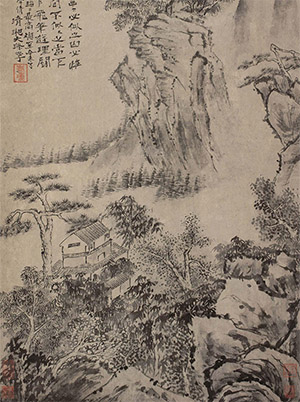 石涛 《山居图》