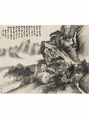 石涛 《晓雾群峰》