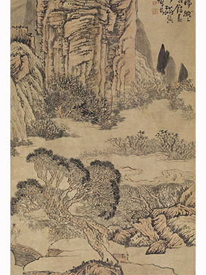 石涛 《一壑松风》