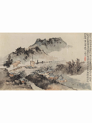 石涛 《扁舟卧游》