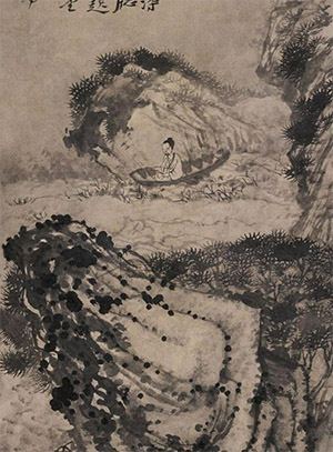 石涛 《洞庭放棹》