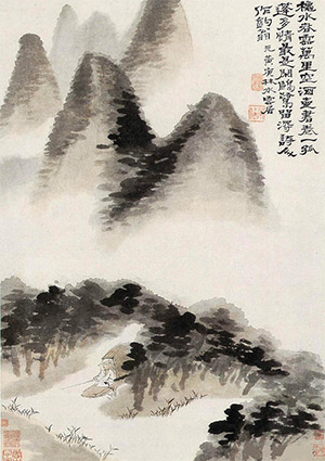 石涛 《秋水春云万里空》